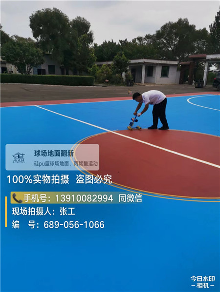 日照球场地坪升级翻新改造