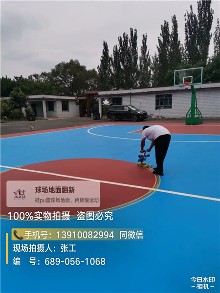 日照球场翻新升级改造